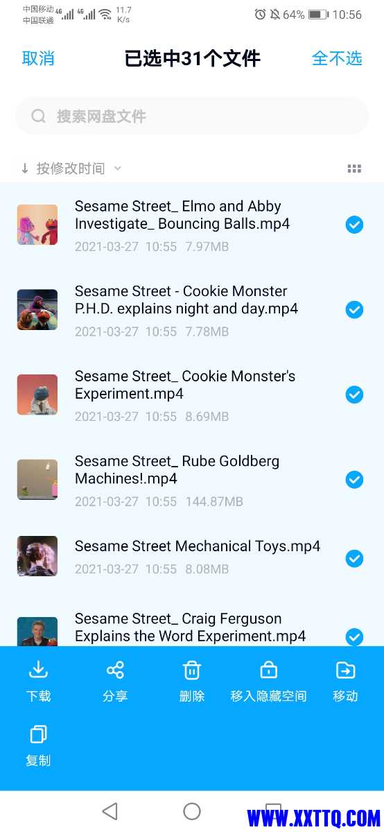 Screenshot_20210327_105637_com.baidu.netdisk.jpg