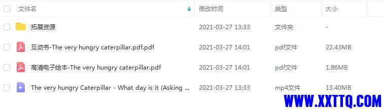 QQ截图20210327140547.jpg