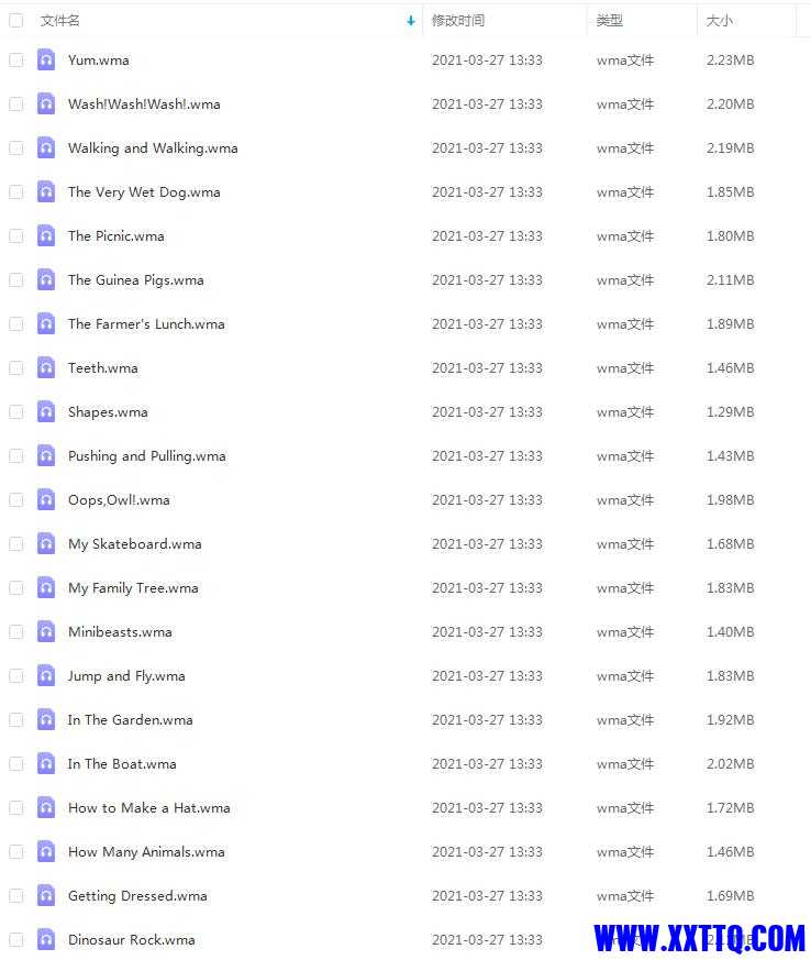 QQ截图20210327141116.jpg