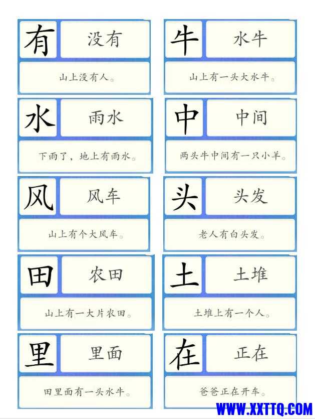 QQ截图20210327141655.jpg
