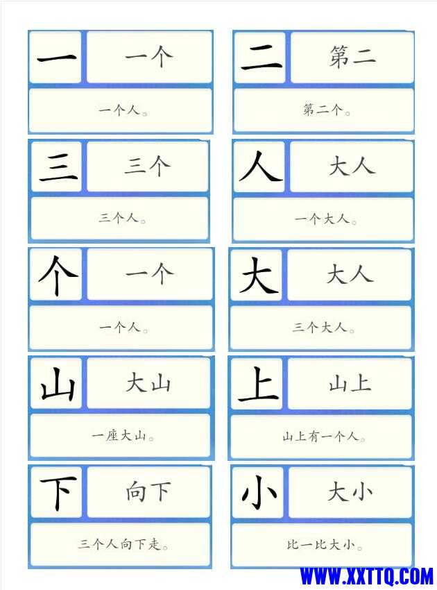 QQ截图20210327141624.jpg