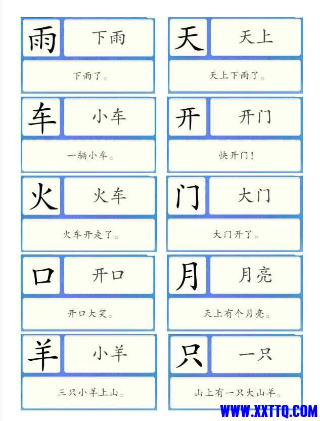 QQ截图20210327141643.jpg