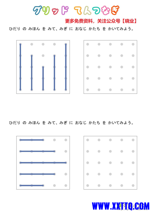 微信图片_20210327153118.png