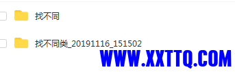 微信图片_20210327153711.png