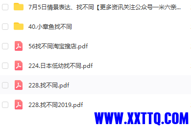 微信图片_20210327153714.png