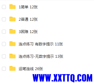 微信图片_20210327154549.png