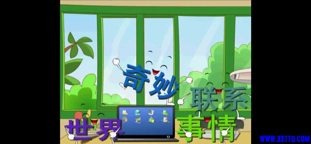 Screenshot_20210327_173419_com.baidu.netdisk.jpg