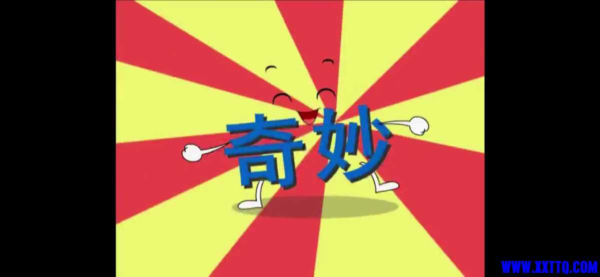 Screenshot_20210327_173405_com.baidu.netdisk.jpg