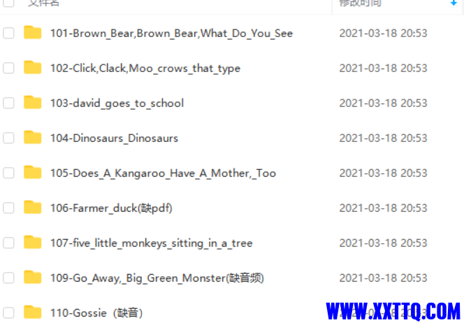 1616859776(1).png