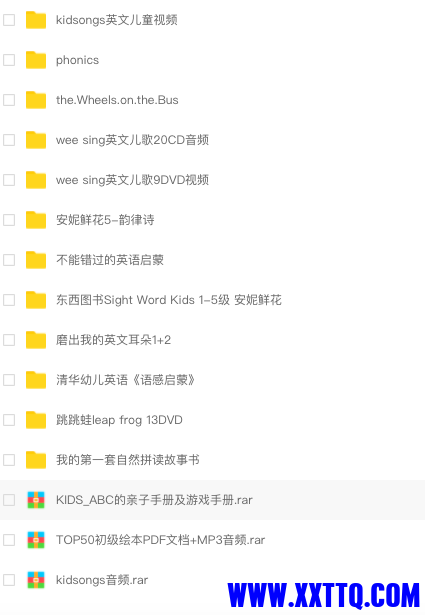 屏幕快照 2021-03-28 下午3.34.16.png