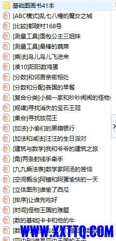 微信图片_20210329090803.png