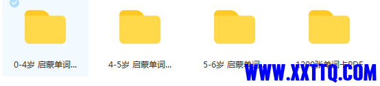QQ截图20210329124842.png