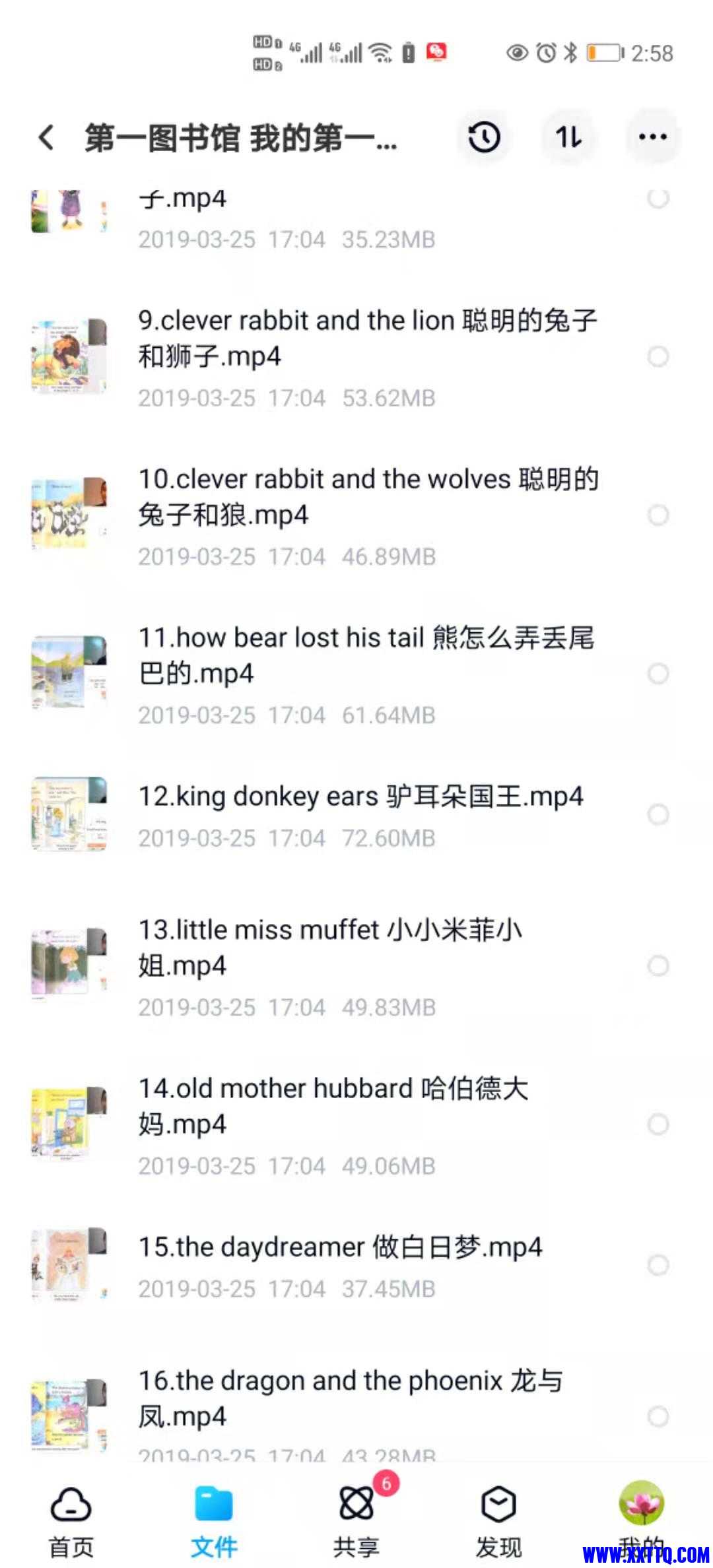 11.jpg