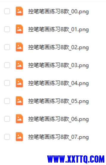 微信截图_20210329154352.png