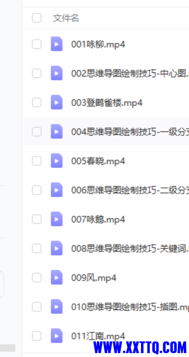 微信截图_20210329154537.png