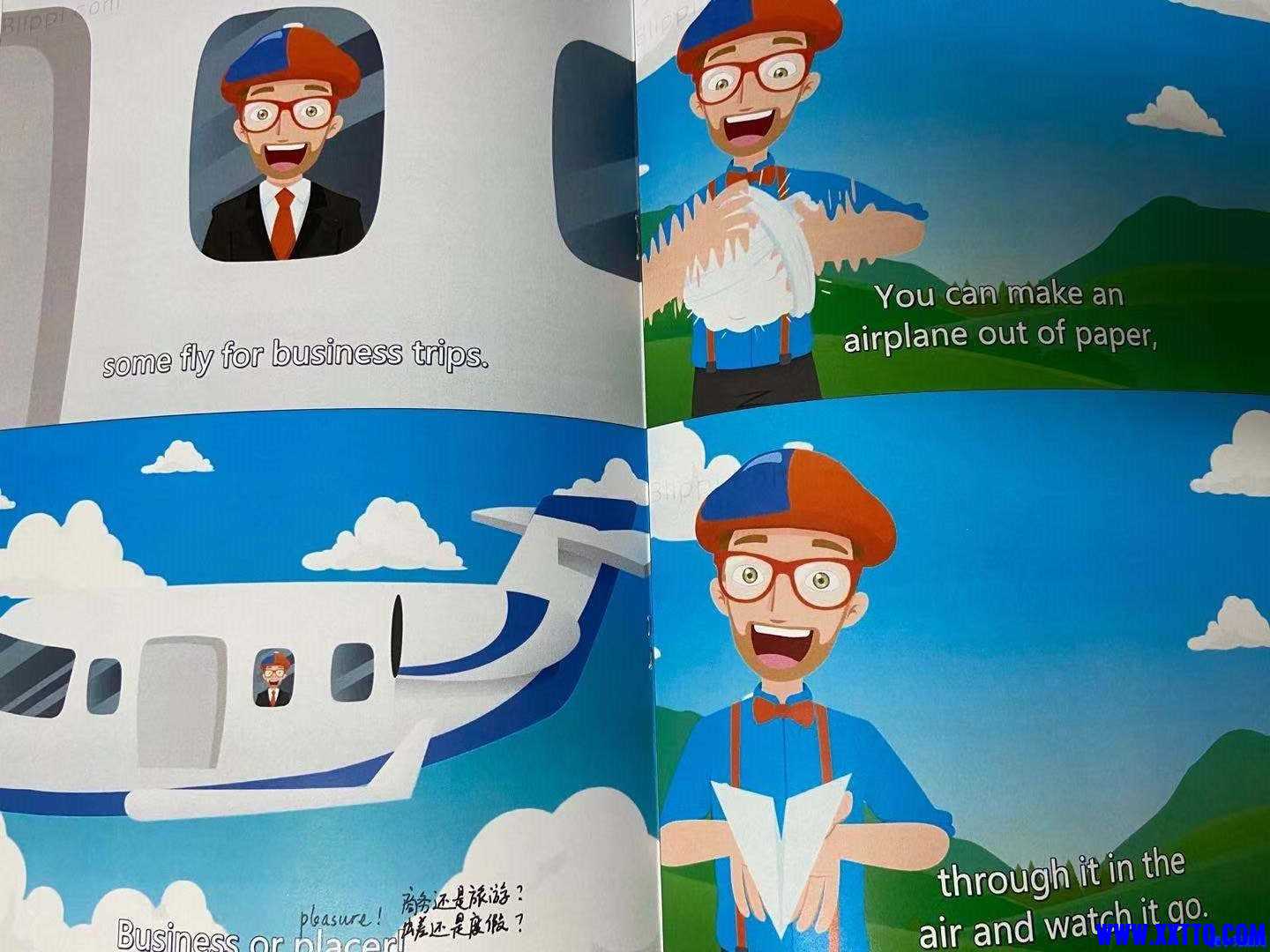 airplane2.jpg