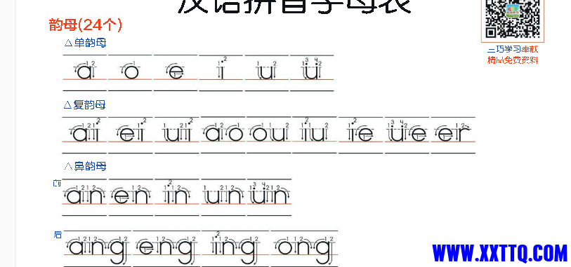 微信截图_20210330095646.png