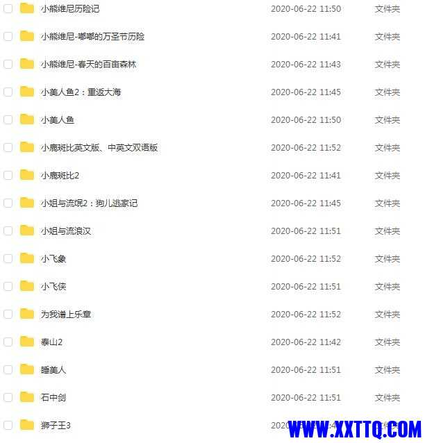 微信截图_20210330102522.jpg
