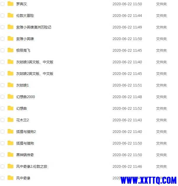 微信截图_20210330102555.jpg