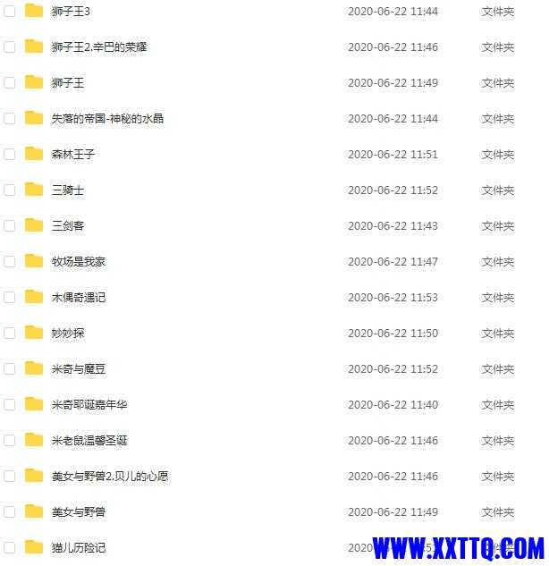 微信截图_20210330102539.jpg