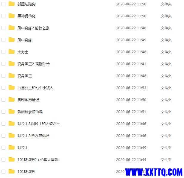 微信截图_20210330102616.jpg