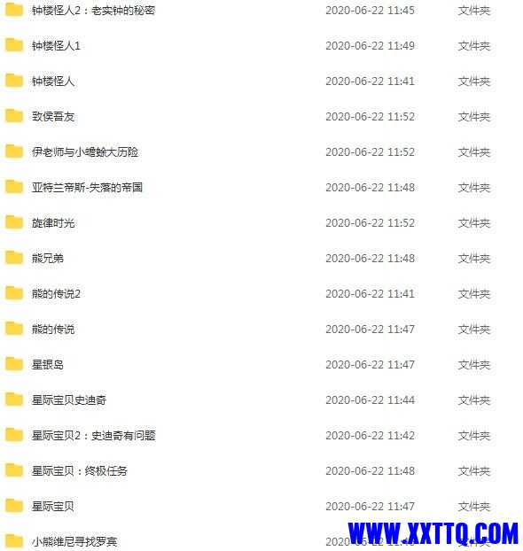微信截图_20210330102505.jpg
