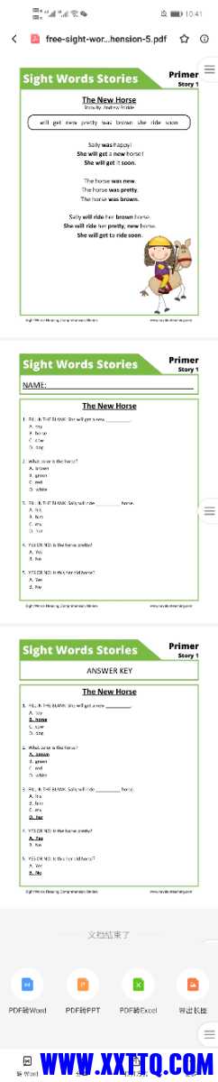 Screenshot_20210330_104136_com.baidu.netdisk.jpg