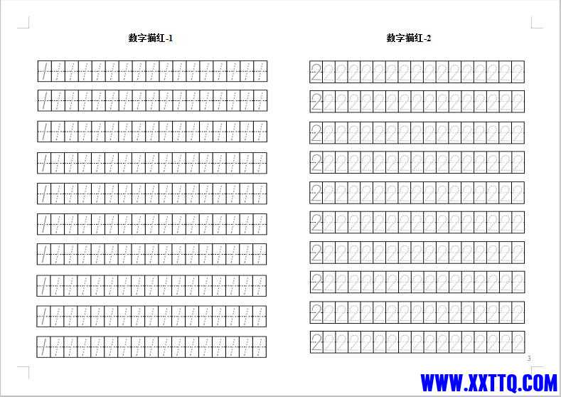 QQ截图20210330111029.jpg