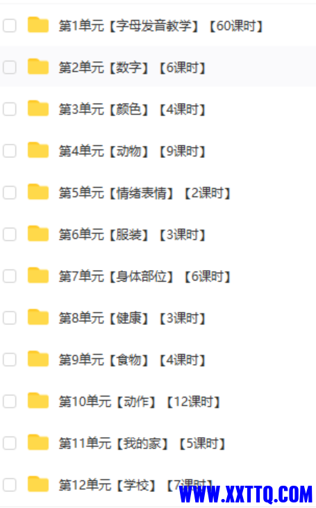 微信截图_20210330142546.png