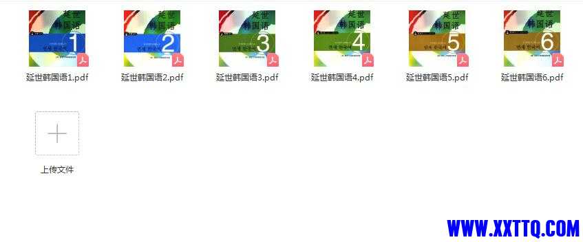 预览2.jpg