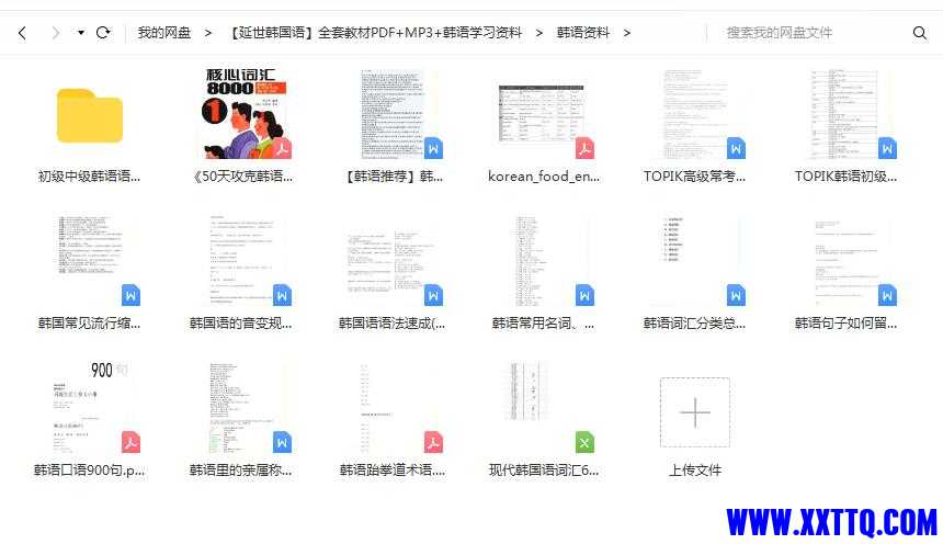 预览3.jpg