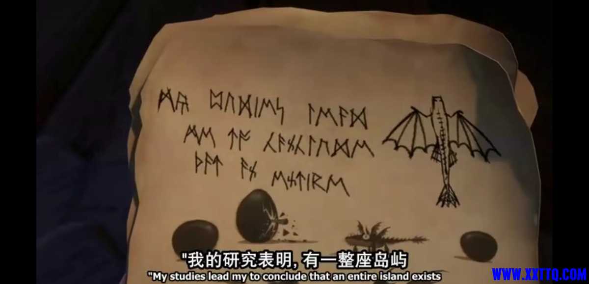 Screenshot_20210330_225119_com.baidu.netdisk.jpg