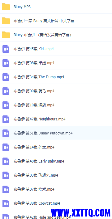 未命名1617150443.png