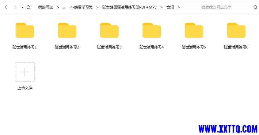 预览3.jpg