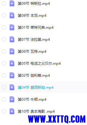 86C0C0FD-C4E8-41b9-A34E-5F0B9F69379B.png
