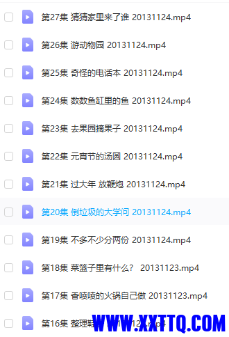 C50E78F3-E0BF-45bb-83CB-8C0A73DF292E.png