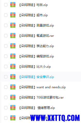 44000BCD-C88D-4ebe-997A-C91D03C53083.png