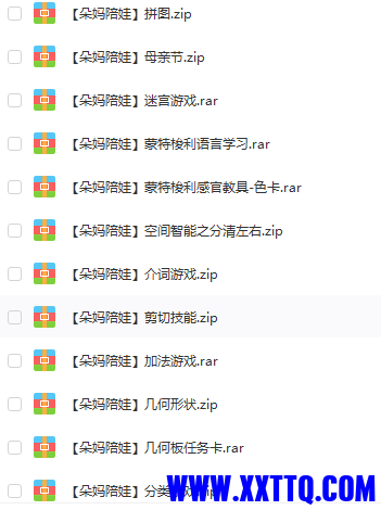 F88584DB-4DB4-4da8-B816-663F0845E457.png