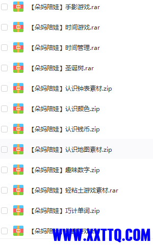 1C72B286-A1F8-48e7-A261-435E2BA4865E.png