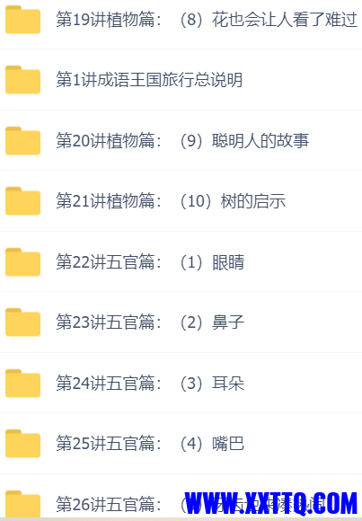 微信图片_202103311138051.png
