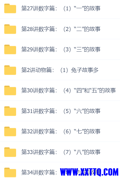 微信图片_202103311138052.png