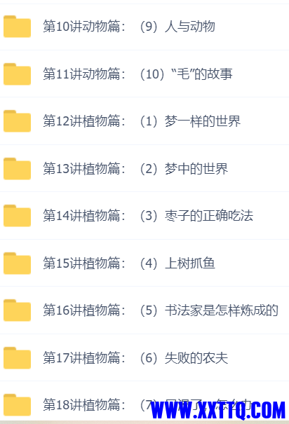 微信图片_20210331113805.png