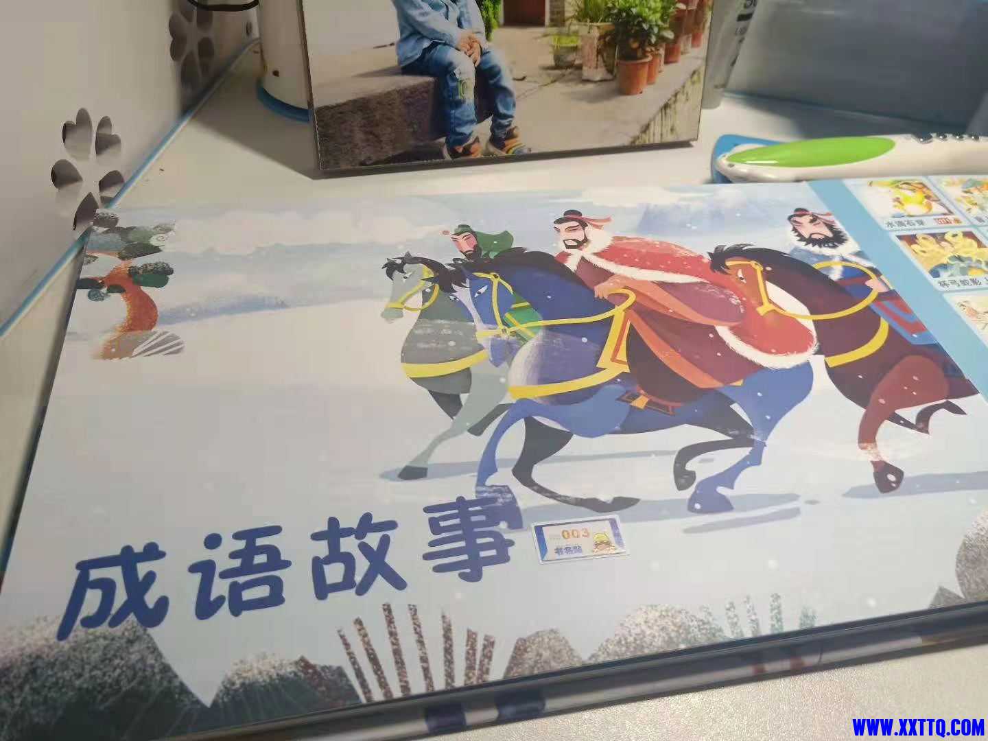 微信图片_20210331121256.jpg