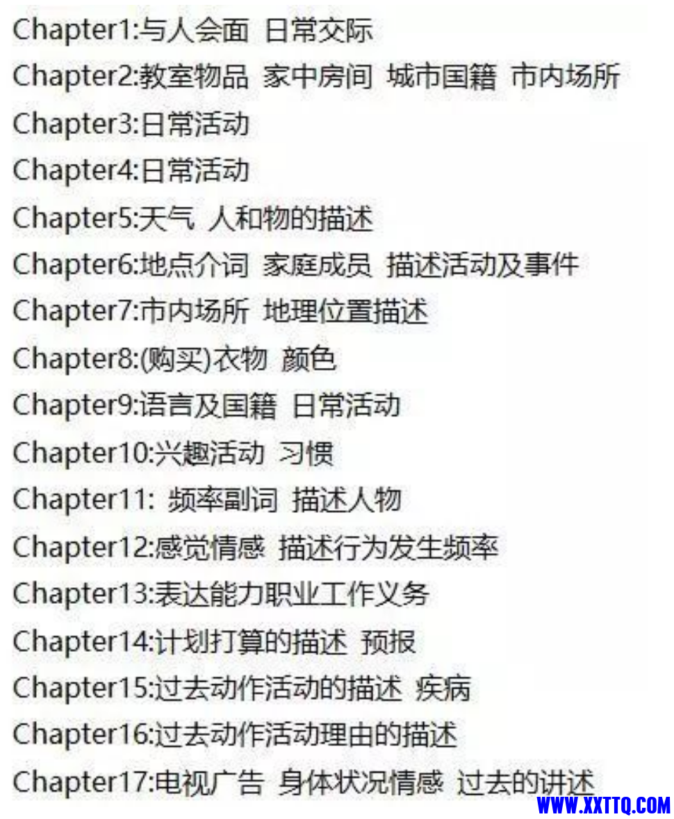 Screenshot_2021_0401_094214.png