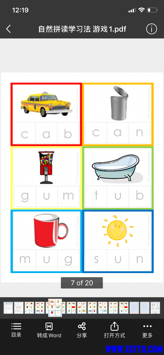 43A5CD75-B396-40A4-A684-E556CB16CC43.png