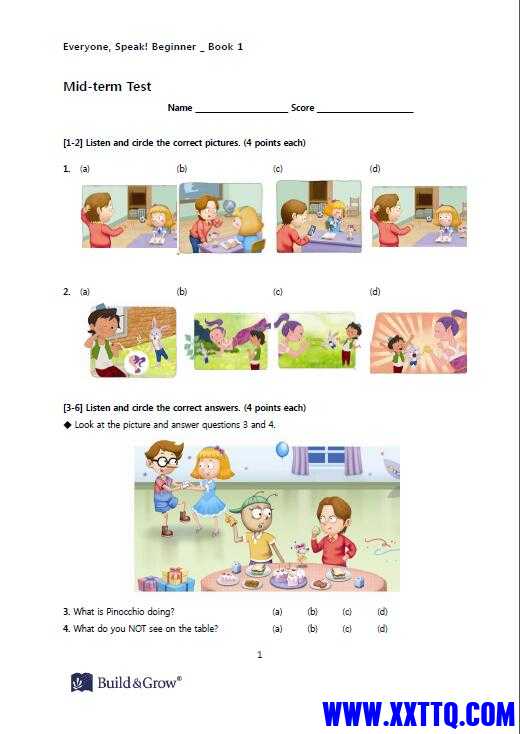 预览5.jpg