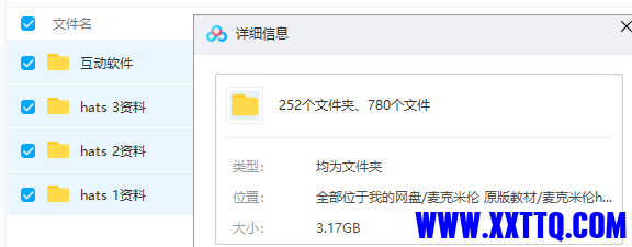 微信图片_20210401171506.png