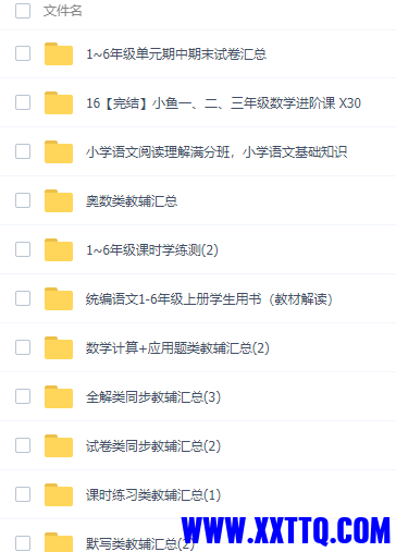 110609xu0j3c8pdjlj0ju5.png