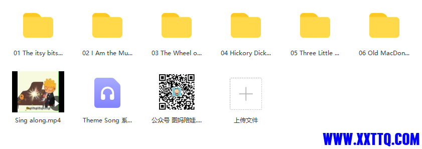 微信图片_20210402123819.png