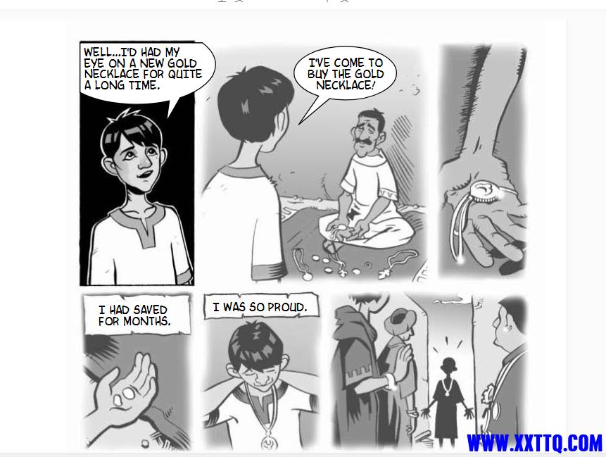 QQ浏览器截图20210402140825.png